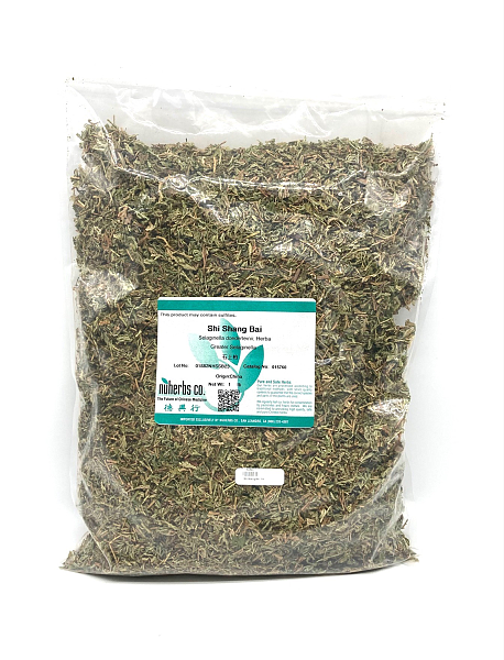 Shi Shang Bai, 1lb