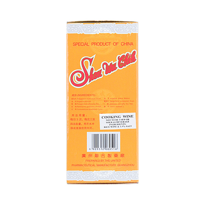 Shou Wu Chih, 500ml - Image 3