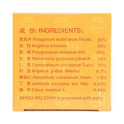 Shou Wu Chih, 500ml - Image 4