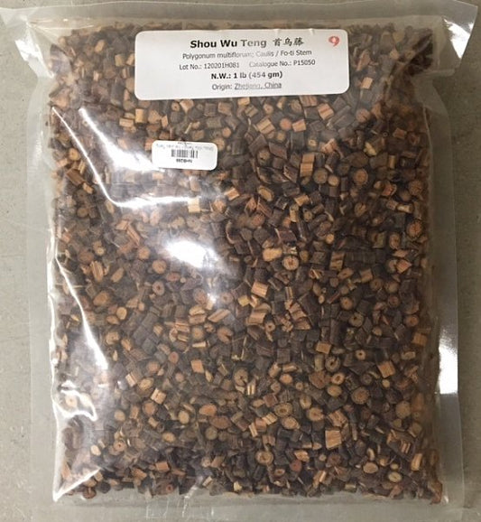 Ye Jiao Teng Shou Wu Teng - Lab Tested, 1lb