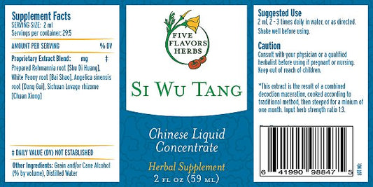 Si Wu Tang, 8oz