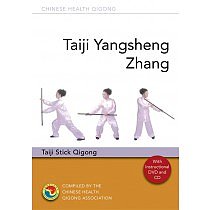 Taiji Yangsheng Zhang: Taiji Stick Qigong
