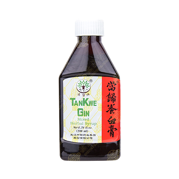 Tang Kwe Gin