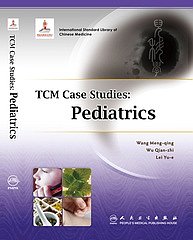 People's Medical Publishing House
