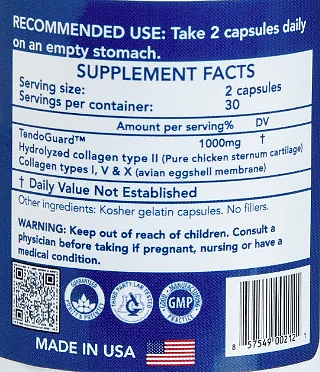 TendoGuard, 60ct - Image 2