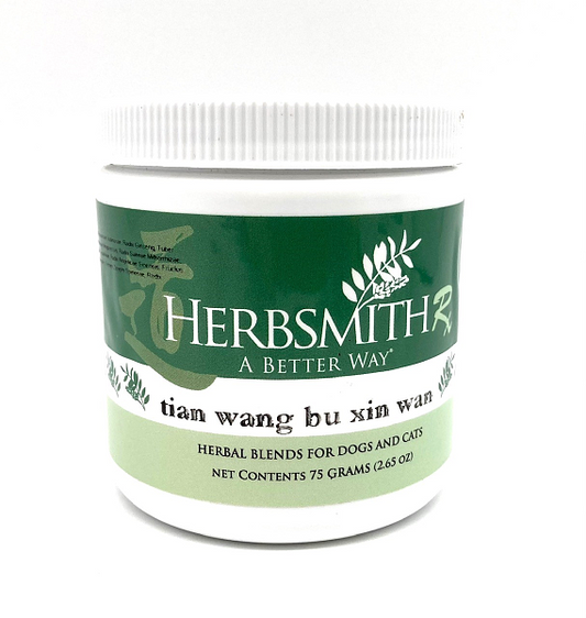Tian Wang Bu Xin Wan, 75g (Pet)