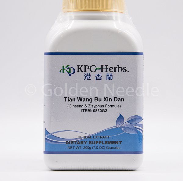 Tian Wang Bu Xin Dan Granules, 200g