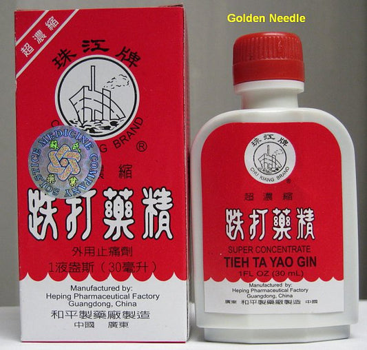 Tieh Ta Yao Gin