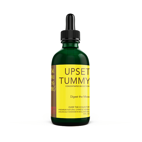 Upset Tummy, 4oz