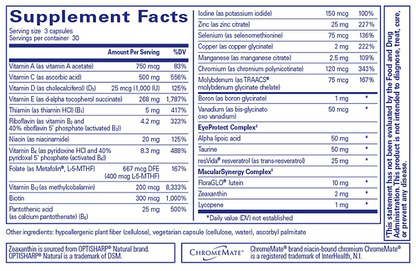 VisionPro Nutrients - Image 2