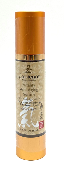 Jadience