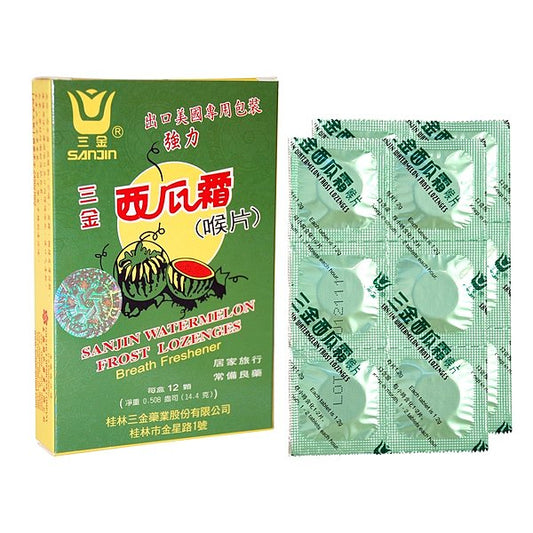 Sanjin Watermelon Frost Lozenges