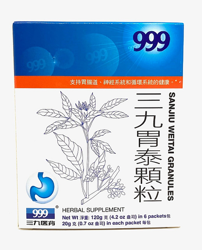 Weitai Granules, box of 6