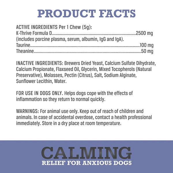 Calming, 60 chews - Image 2