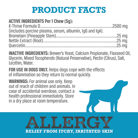 Allergy, 60 chews - Image 2