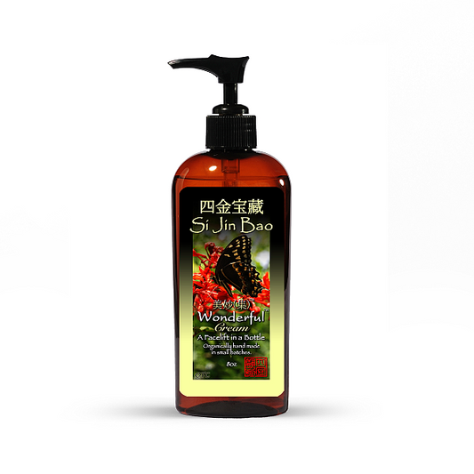 Wonderful OTC Mei Mao, 8oz Cream
