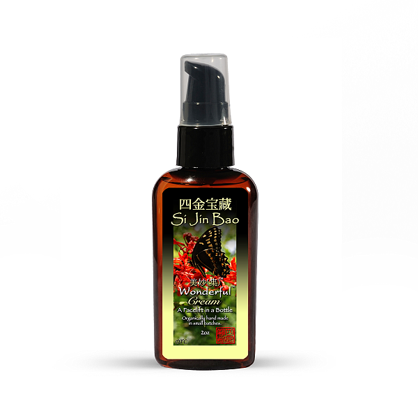 Wonderful OTC Mei Mao, 2oz Cream