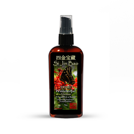 Wonderful OTC Mei Mao Gel, 2oz