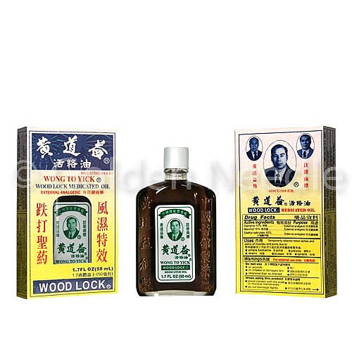 Wood Lock Oil, 50ml