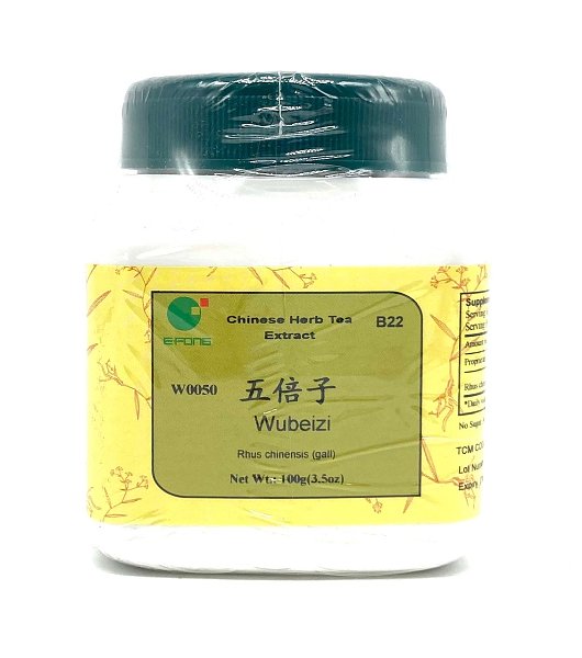 Wu Bei Zi Granules [ EXPIRES 10-2026 ]