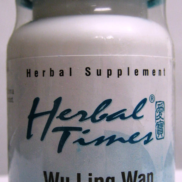 Wu Ling Wan