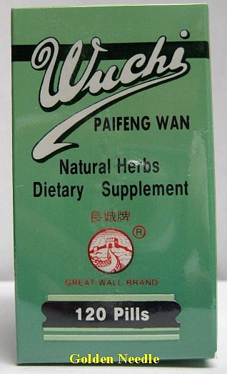 Wu Chi Pai Feng Wan (Concentrated)