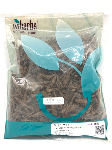 Xian Mao - Lab Tested, 1lb
