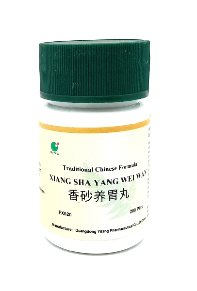 Xiang Sha Yang Wei Wan, 200ct