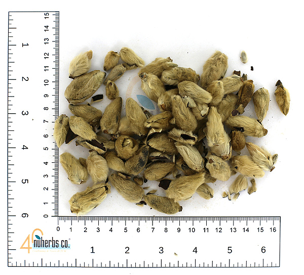 Xin Yi Hua - Lab Tested, 1lb