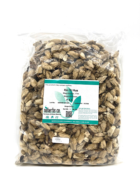 Xin Yi Hua, 1lb