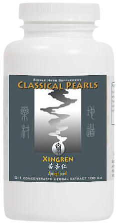 Xing Ren Granules, 100g