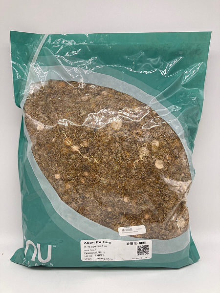 Xuan Fu Hua - Lab Tested, 1lb