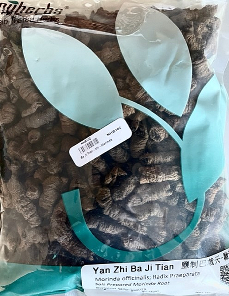 Ba Ji Tian (yan zhi) - Lab Tested, 1lb