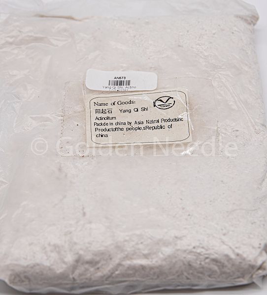 Yang Qi Shi, 1lb