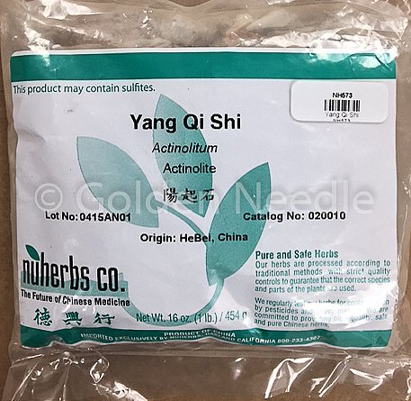 Yang Qi Shi, 1lb