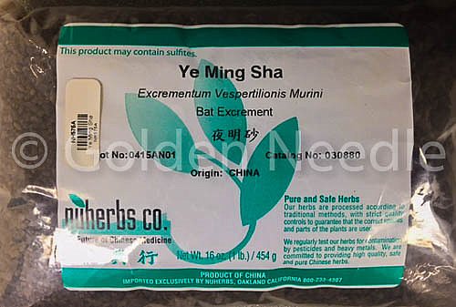 Ye Ming Sha, 1lb