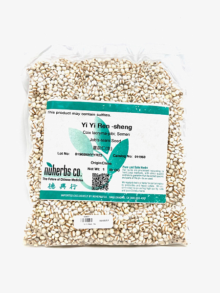 Yi Yi Ren, 1lb