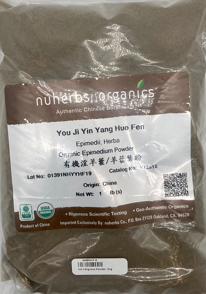 Yin Yang Huo (powdered) - Certified Organic, 1lb