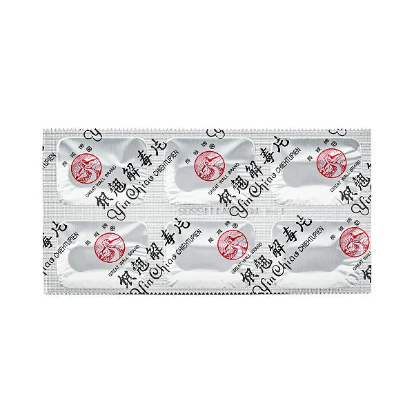 Yin Chiao Chieh Tu Pien - Image 2