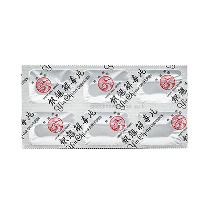Yin Chiao Chieh Tu Pien - Image 2