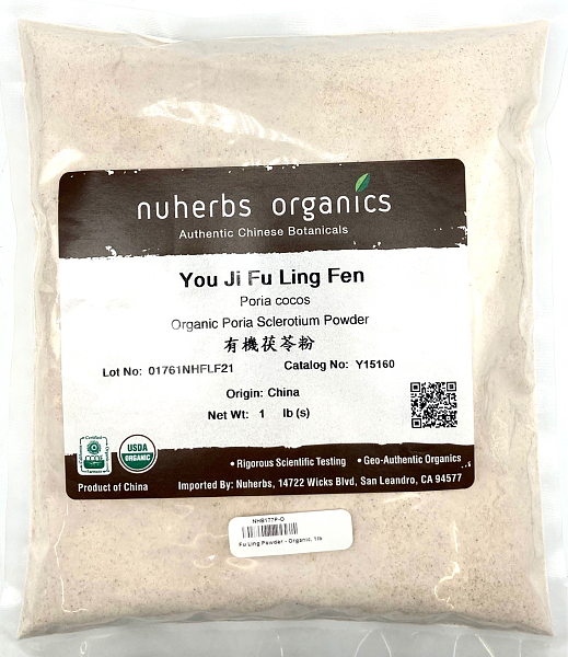 Fu Ling (powdered) - Certified Organic, 1lb