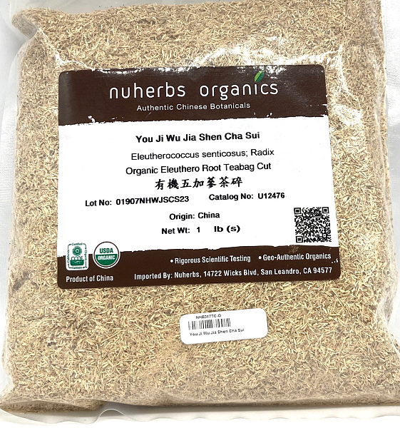Wu Jia Shen Cha Sui - Certified Organic, 1lb