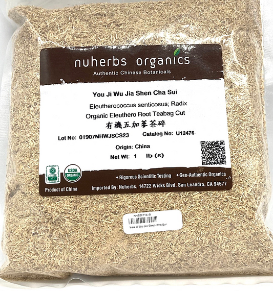 Wu Jia Shen Cha Sui - Certified Organic, 1lb