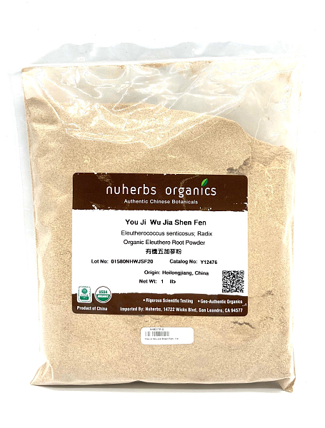 Wu Jia Shen Fen - Certified Organic, 1lb