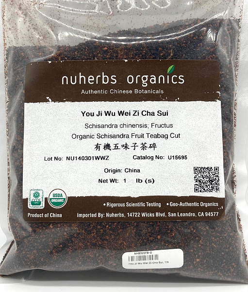 Wu Wei Zi Cha Sui (tea cut) - Certified Organic, 1lb