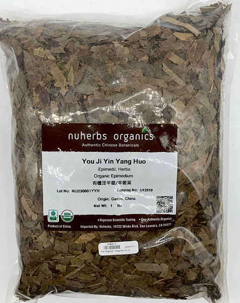 Yin Yang Huo - Certified Organic, 1lb
