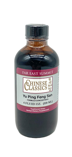 Yu Ping Feng San (Jade Screen), 4oz (8:1)