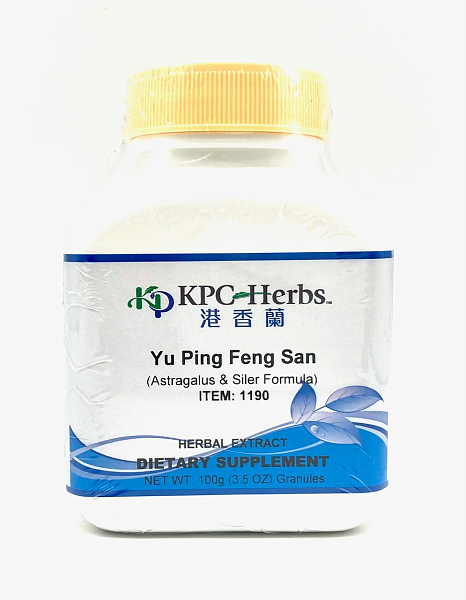 Yu Ping Feng San Granules, 100g