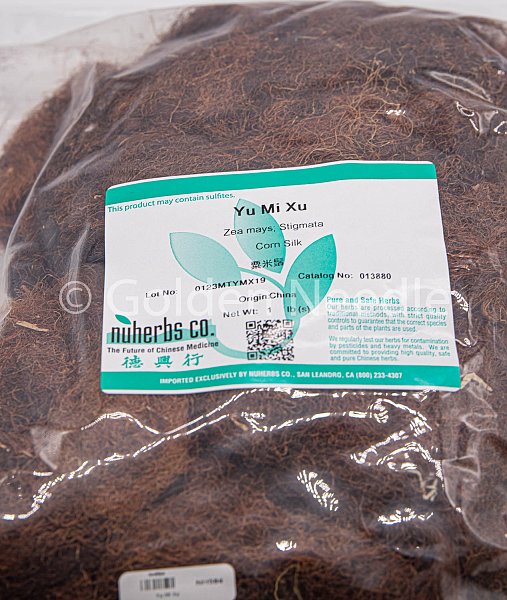 Yu Mi Xu, 1lb