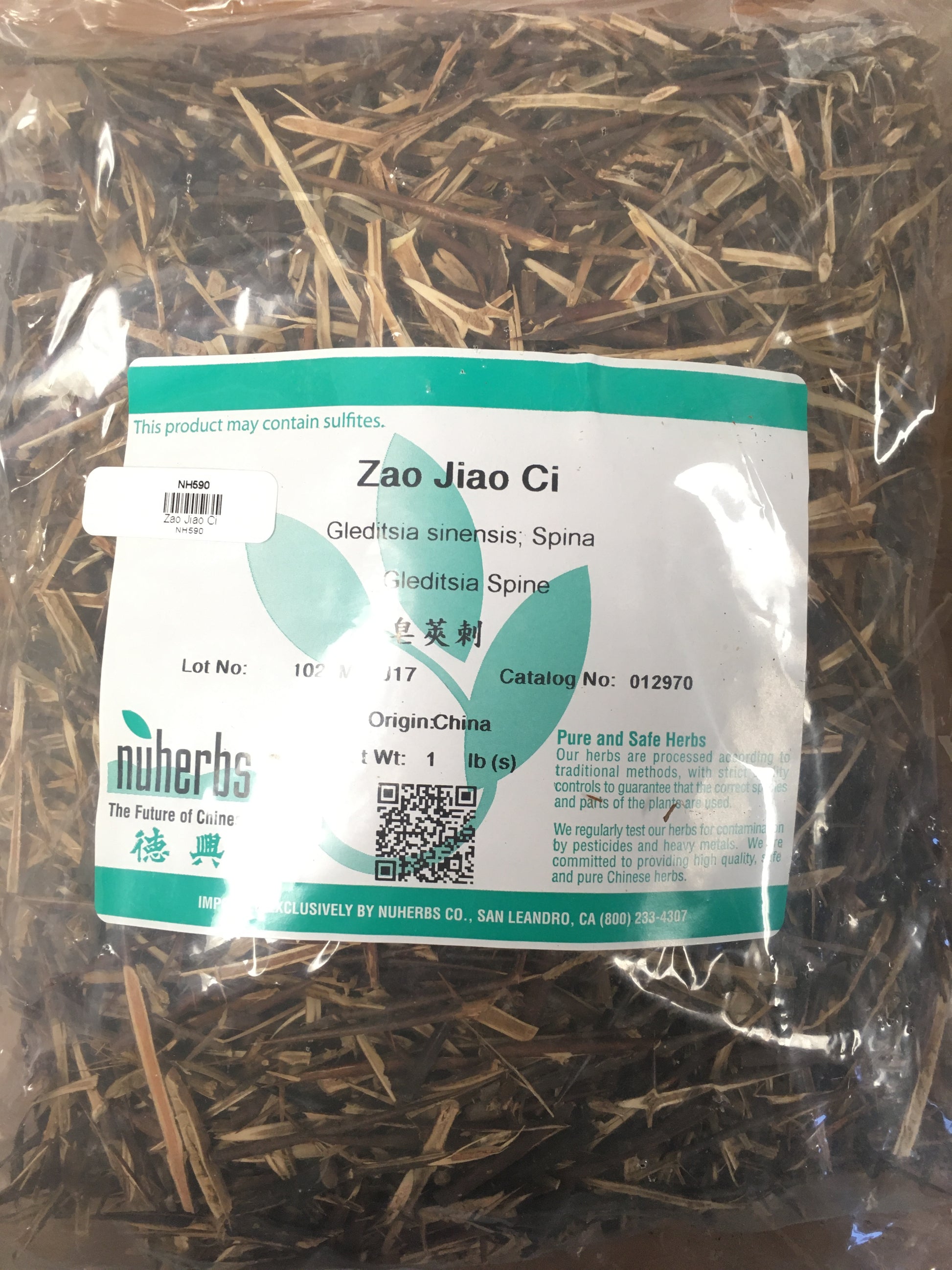 Zao Jiao Ci, 1lb